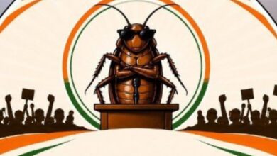 "Cockroach Janta Party"