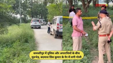 Ujiarpur News Encounter Desua