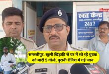 Musrigharari News (2)