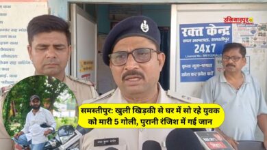 Musrigharari News (2)