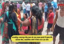 Satanpur