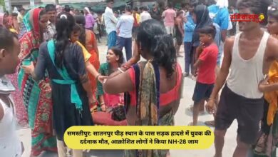 Satanpur