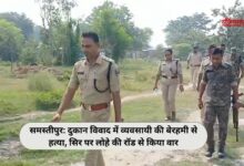Satanpur News (1)
