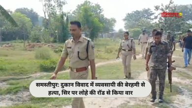 Satanpur News (1)