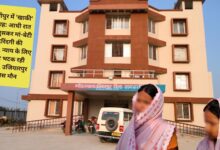 Ujiarpur News Bhagwanpur Kamla