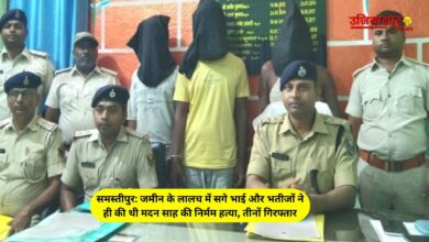 Ujiarpur Satanpur Hatyakand (1)