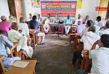 CPIM Ujiarpur Meetings