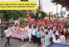 Jail bharo andolan samastipur (1)