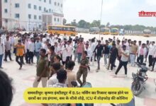 Krishna Institute Samastipur B.Sc Nursing Protest