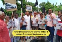 Kunal Kumar KSR College Bachao Abhiyan (1)