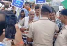 Musrigharari Protest