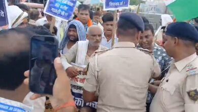 Musrigharari Protest