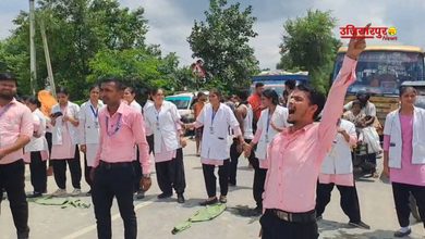 Pramila Aadhar Nursing College SatanpurUjiarpur
