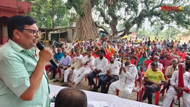 Nazirpur Hat CPIM Protest