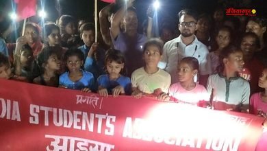 Night Protest By RYA