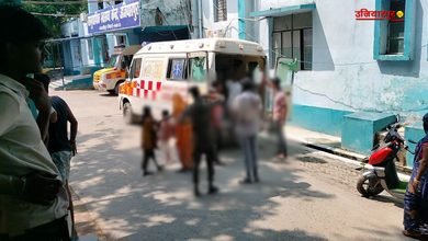 Ujiarpur Minor Rape Case