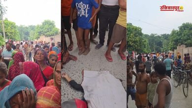 Ujiarpur News Accident Madhodih Karihara