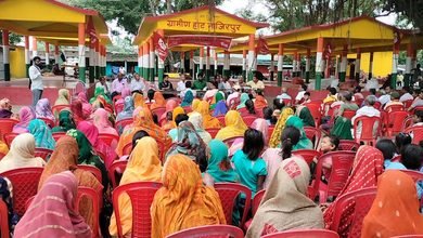 Ujiarpur News Nazirpur haat pratirodh sabha male