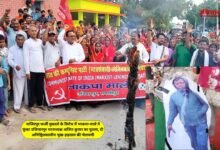 Ujiarpur News Nazirpur haat putla dahan SHO ujiarpur