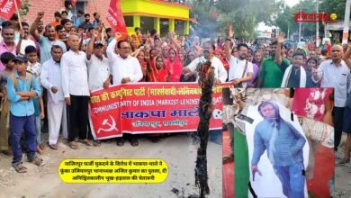 Ujiarpur News Nazirpur haat putla dahan SHO ujiarpur