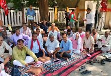 Ujiarpur Railway Station Protest