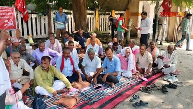 Ujiarpur Railway Station Protest