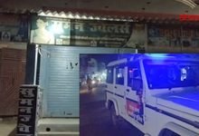 Rosera Suman Jwellers Robbery