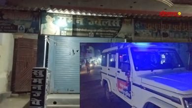 Rosera Suman Jwellers Robbery