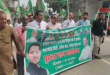 Samastipur Mahagathbandhan