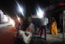 Sant Kabir College chain santching