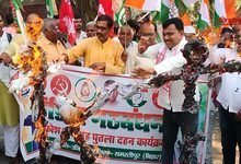 Ujiarpur Mahagathbandhan