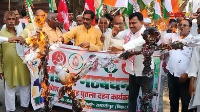 Ujiarpur Mahagathbandhan